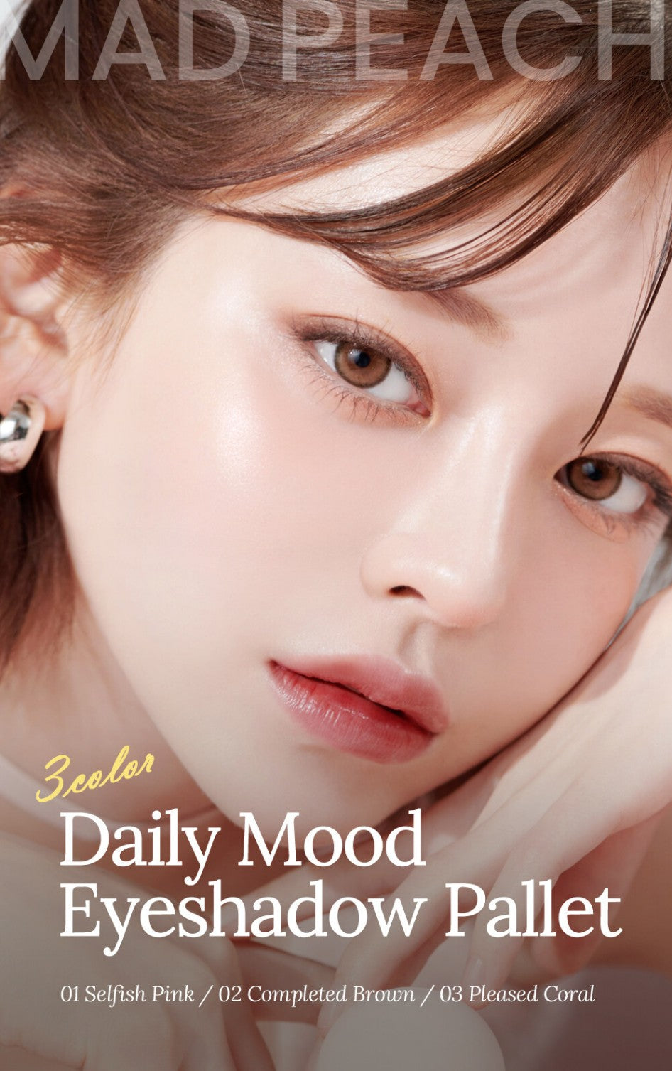 – Eyeshadow mochiskin Mood Mad Peach] Daily Palette