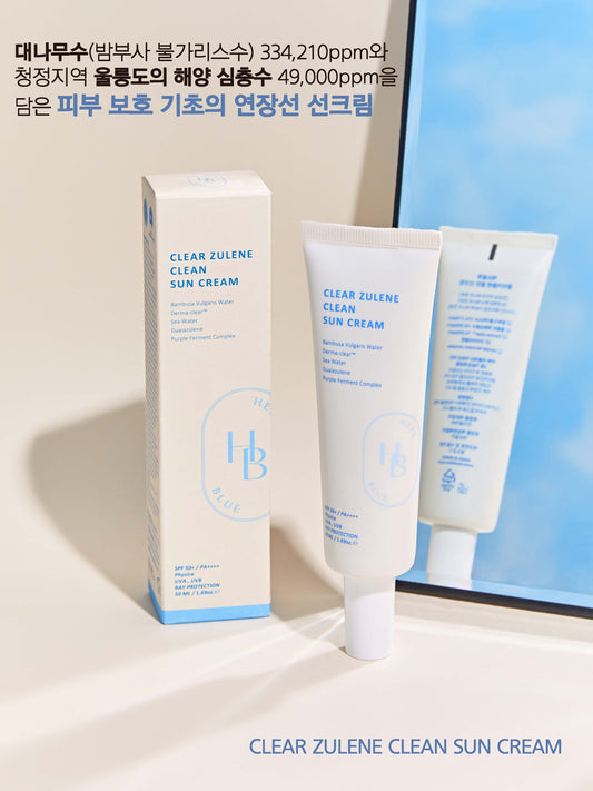 [Heve Blue] Clean Zulene Clean Sun Cream 50ml