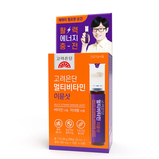 [Goryeon Eundan/Korea Eundan] Multi Vitamin Immune Shot 6 Vials