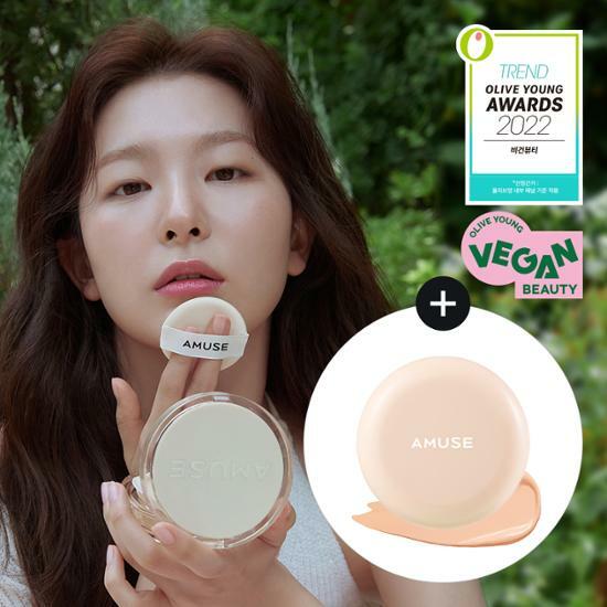 [Amuse] Dew Jelly Vegan Cushion (+pocket cushion) (Olive Young's May Deal)