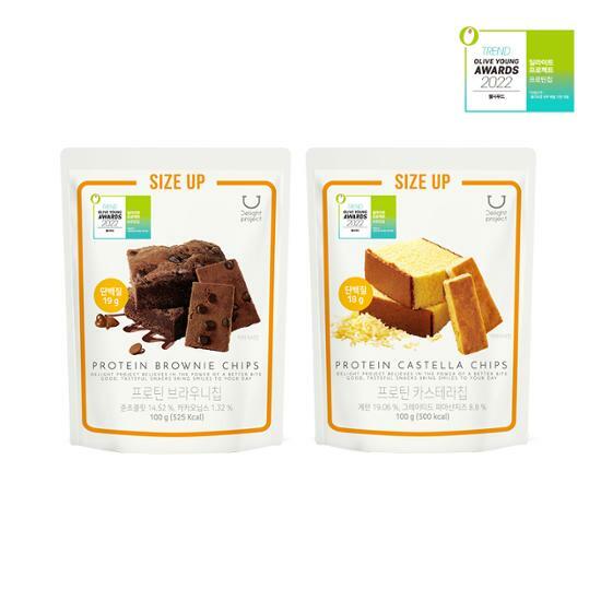 [Delight Project] Protein Brownie Chip/ Castella Chip 100g
