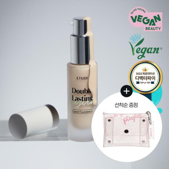 [Etude] Double Lasting Vegan Cover Foundation 18g SPF 31/PA++ (+PVC photo card case)