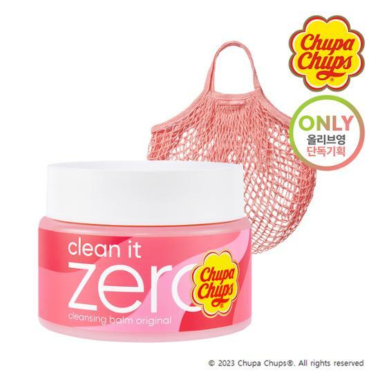 [Banila Co] Chupa Chups x Clean It Zero Cleansing Balm Original 125ml + Beach mesh bag