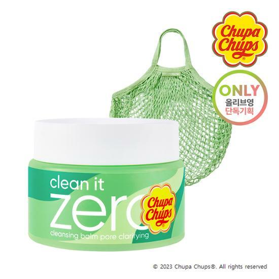 [Banila Co] Chupa Chups X Clean It Zero Cleansing Balm Pore Clarifying 125ml + Beach Mesh Bag