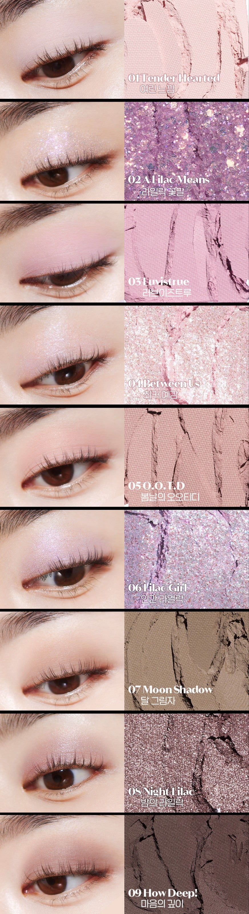 [Etude] Etude x LuvIsTrue Play Color Eyes Love Lilac + Pouch