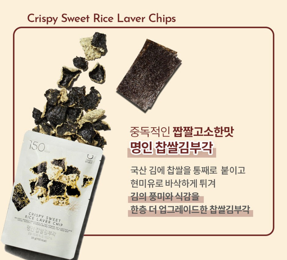 [Delight Project] Korean Food Grand Master - Crispy Pollack Skin Chips 35g / Crispy Sweet Rice Laver Chip 30g
