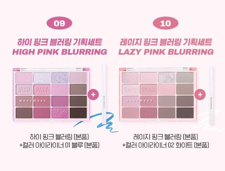 [WakeMake] The Pink Collection '23 - Soft Blurring Eye Palette