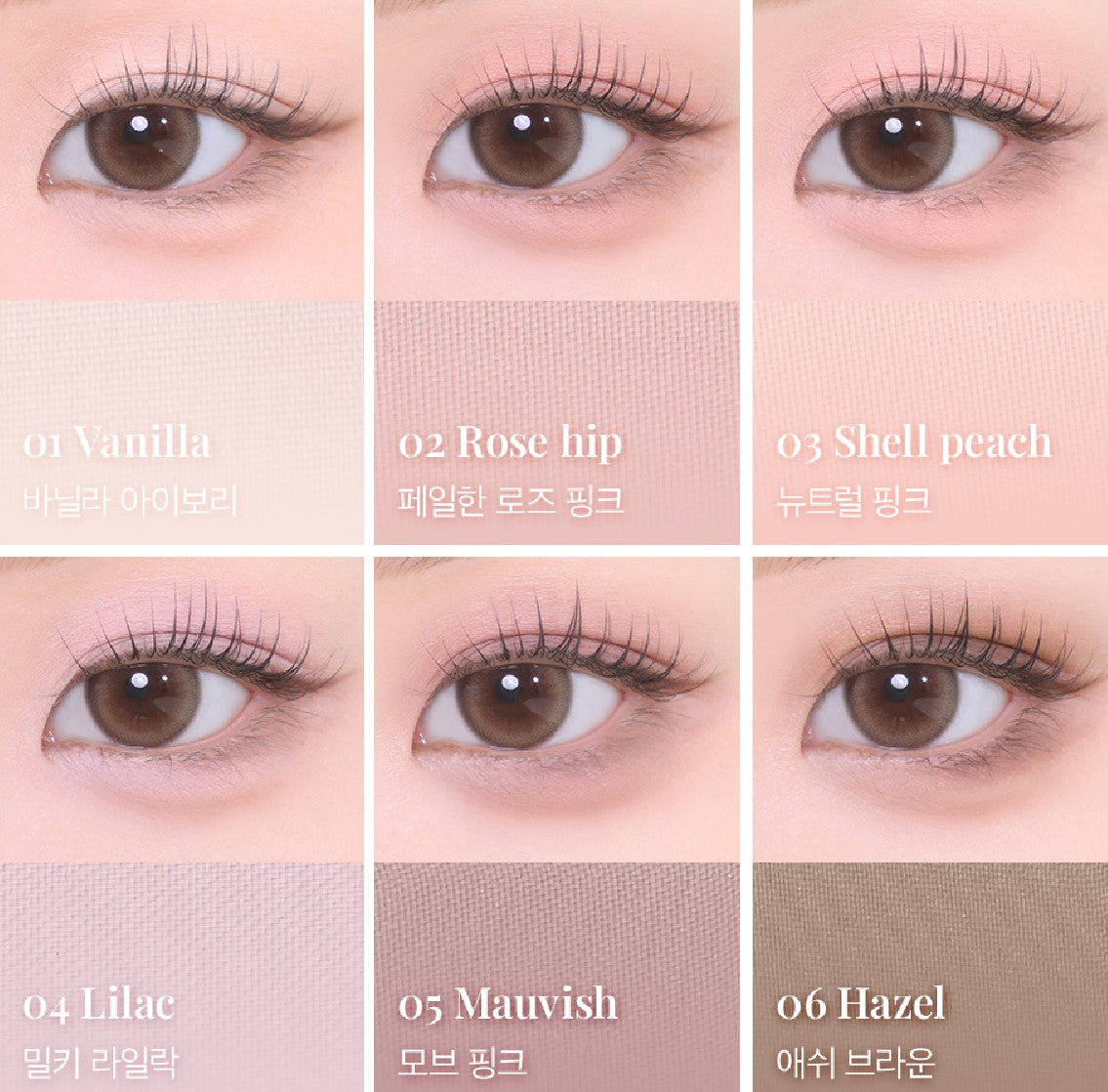 [BBIA x Dustmoth Stography] Ready to Wear Eye Palette