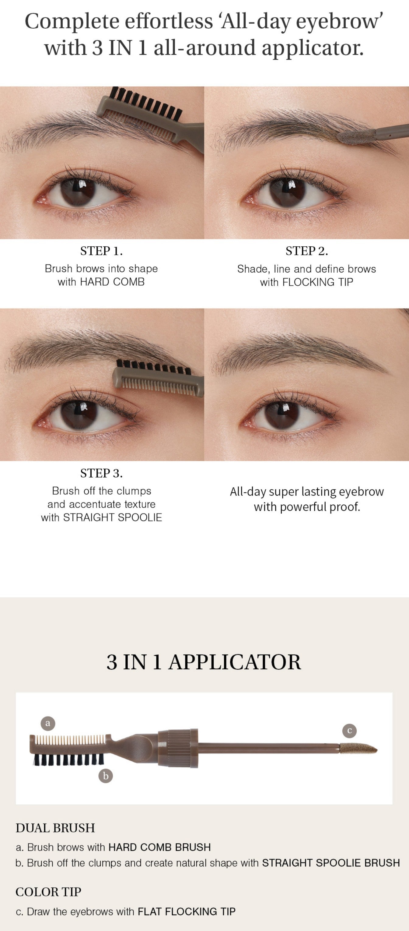 [3CE] All Rounder Brow