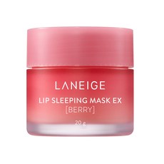 [Laneige] Lip Sleeping Mask EX BERRY 0.7 oz.