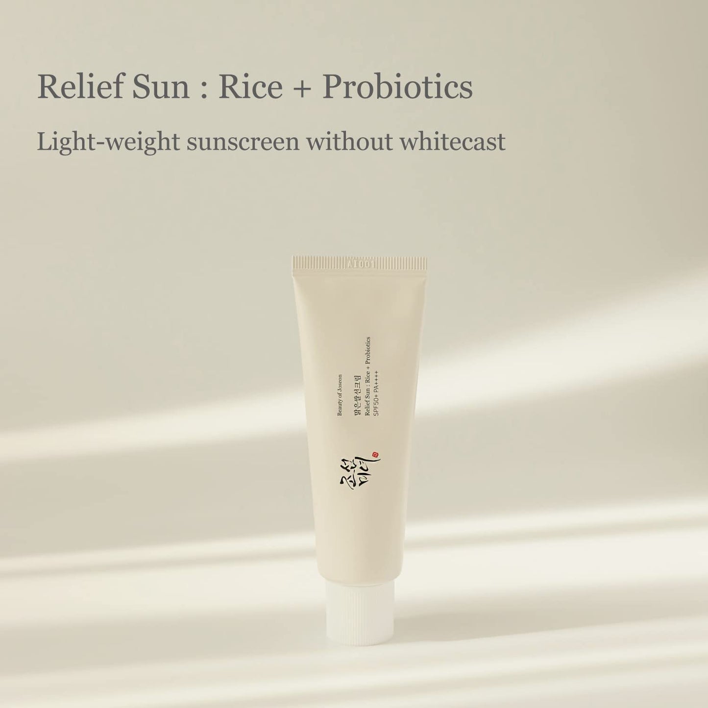 [Beauty of Joseon] Relief Sun Rice Probiotics 50ml