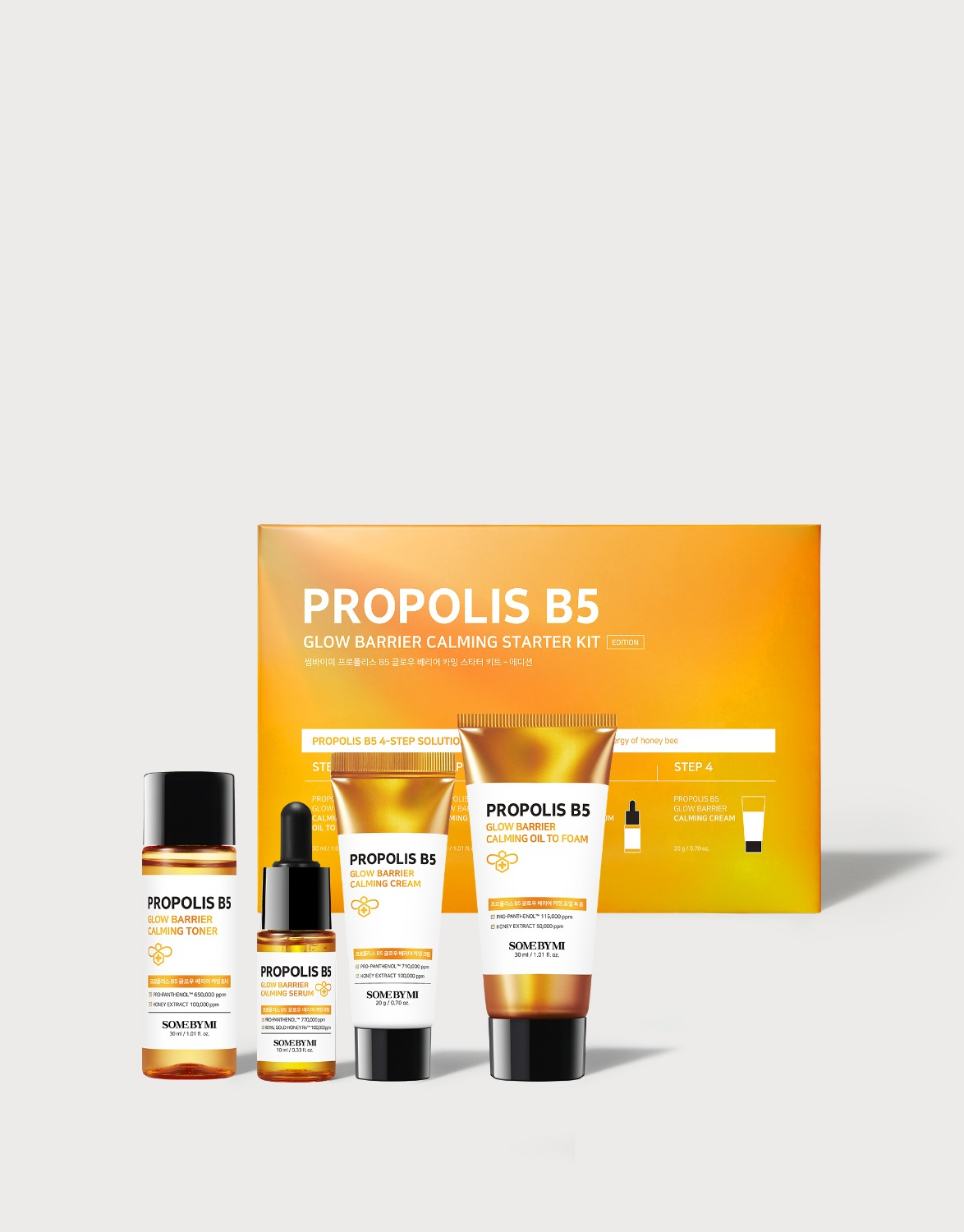 [Some By Mi] Propolis B5 Glow Barrier Calming Starter Kit