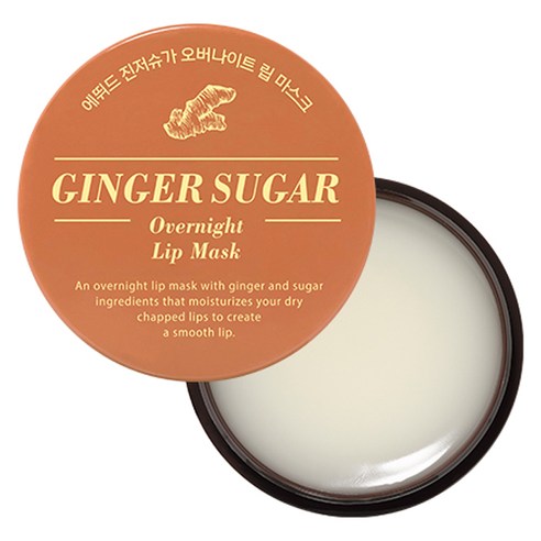 [Etude] Ginger Sugar Overnight Lip Mask Treatment 25g