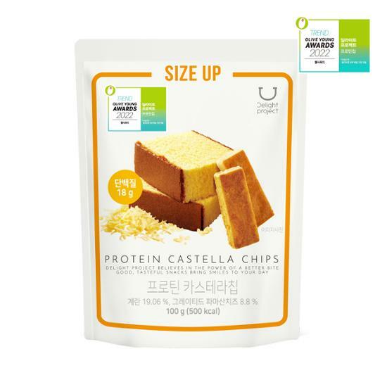 [Delight Project] Protein Brownie Chip/ Castella Chip 100g