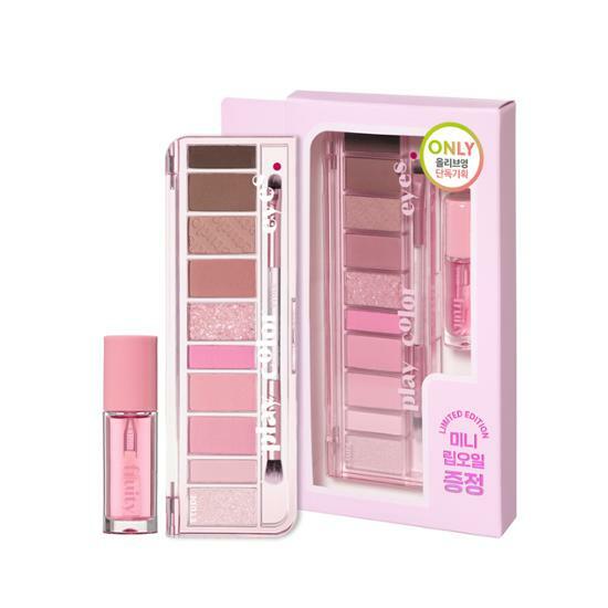 [Etude] Play Color Eyes S/S 23