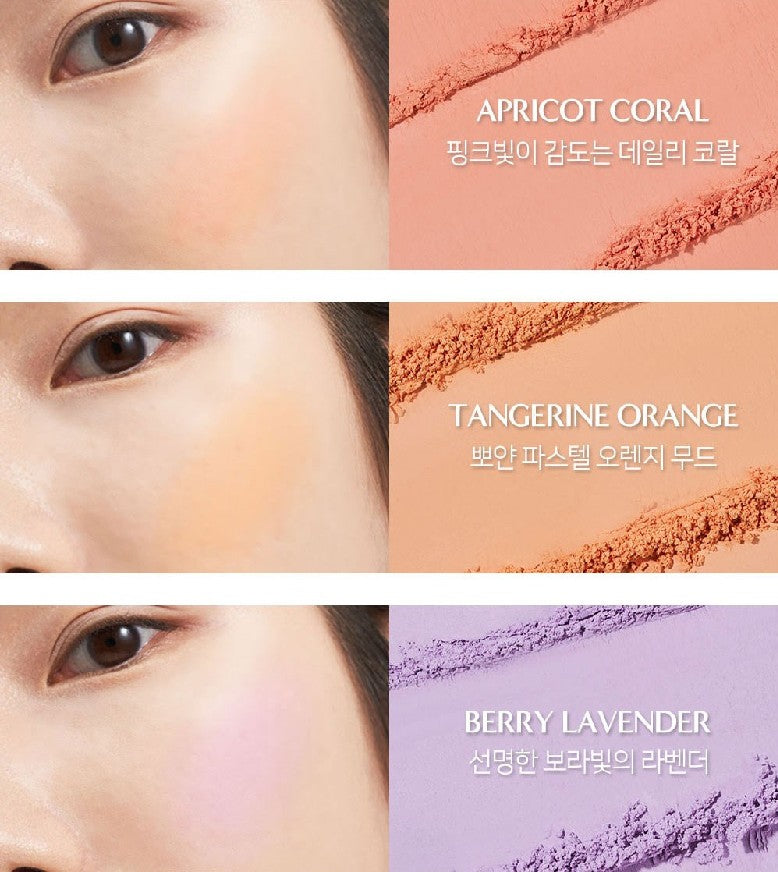 [Akei] Color Touch Blusher 4g