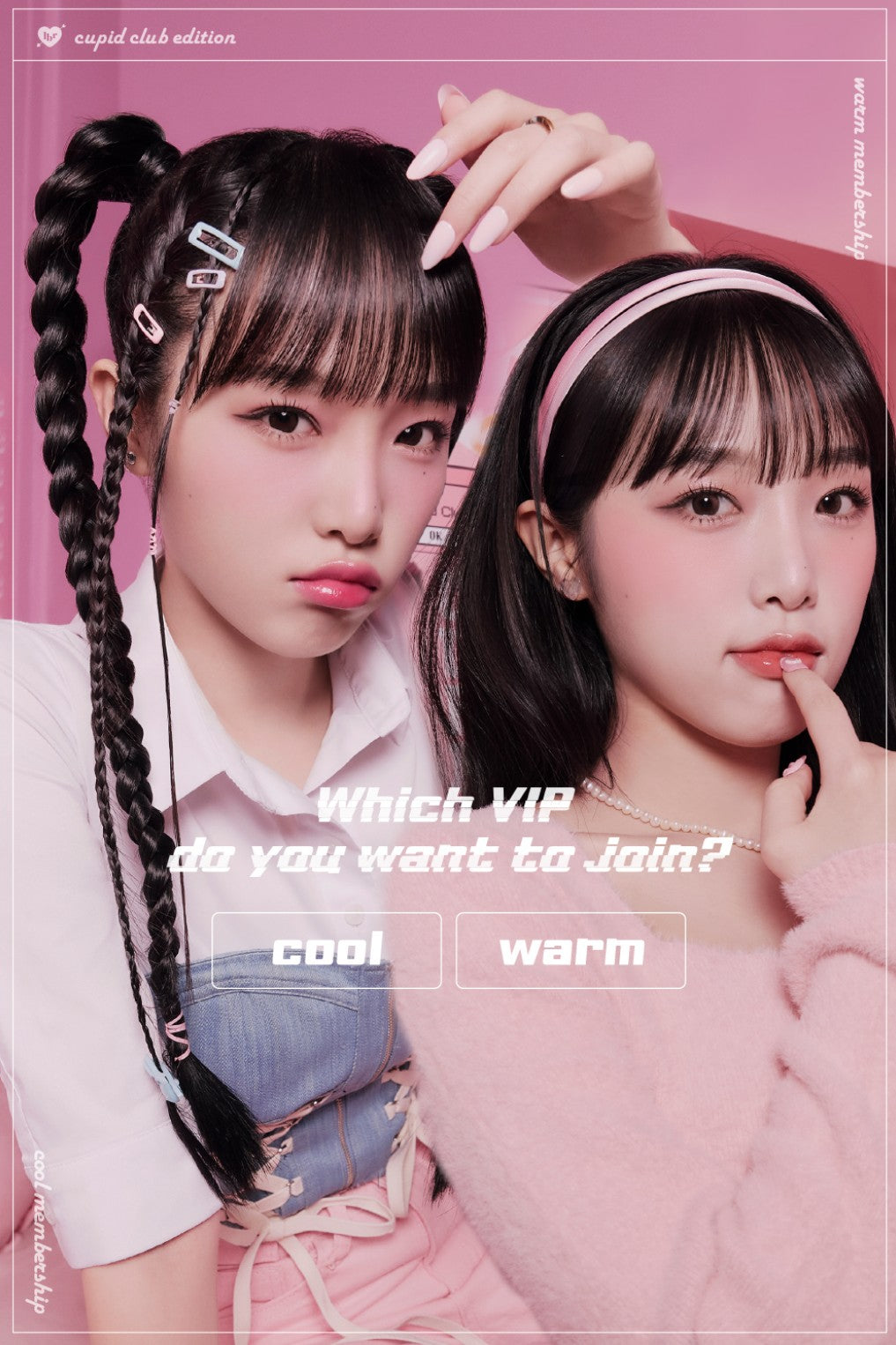 [Lilybyred] Cupid Club - VIP Membership Kit (Eyeshadow Palette + Blusher + Lip Tint Set)