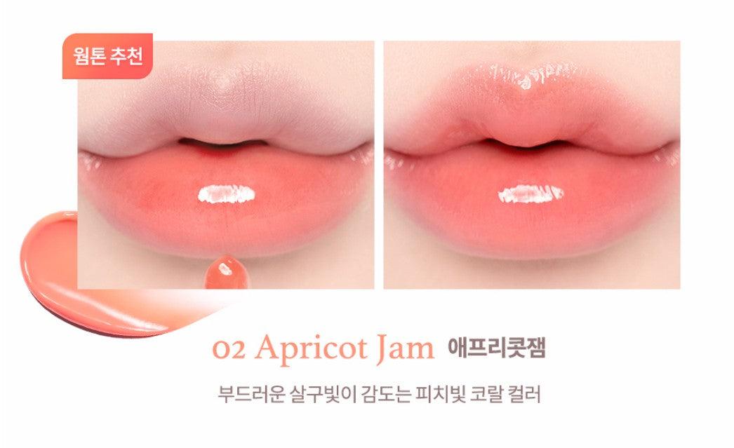 [Dasique] Fruity Lip Jam (10 shades)