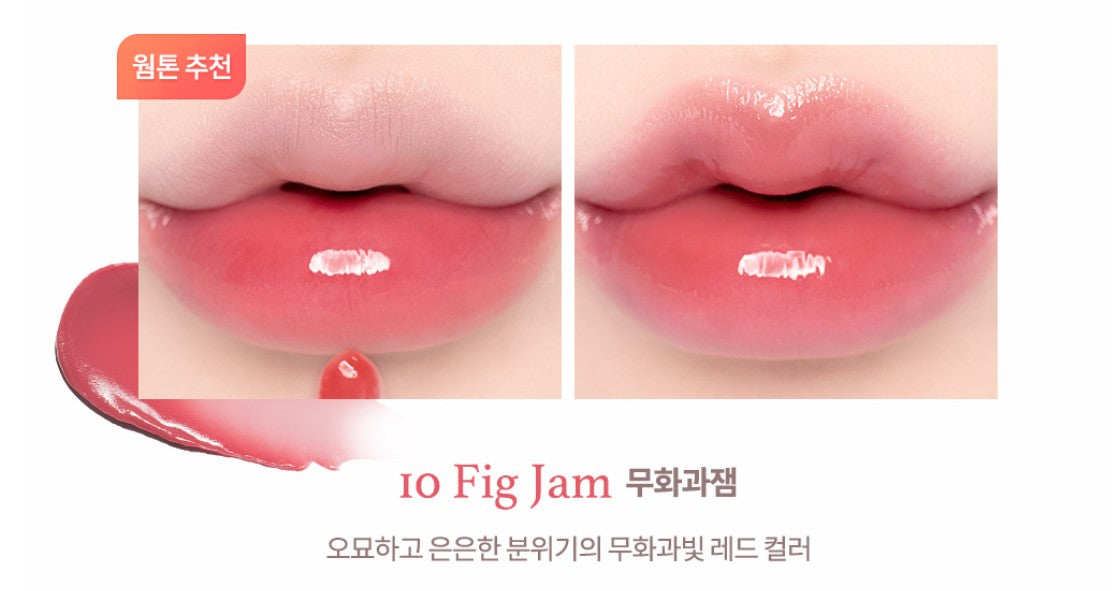 [Dasique] Fruity Lip Jam (10 shades)