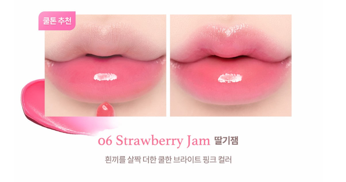 Dasique] Fruity Lip Jam (10 shades) – mochiskin